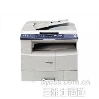 復(fù)印機(jī)_搜物狗比價購物搜索引擎_sowugo.com