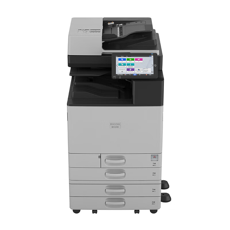 理光IM C2510 A3彩色多功能數碼復印機 高效辦公的理想選擇